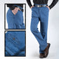 🎯2025 HOT💥🔥Men's Slim Fit Hip Lifting Jeans🍑