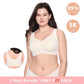 Cooling Wire-Free Antibacte Minimizer Bra