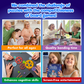 Family Puzzle Game