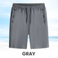 ❄️Last Day Sale 49% OFF🔥2025 Innovative Unisex Ice Silk Fast Dry Stretch Shorts