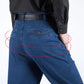 🎯2025 HOT💥🔥Men's Slim Fit Hip Lifting Jeans🍑