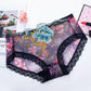 🔥Buy 7 get 7 free🔥Antibacterial cotton panty with lace embroidery