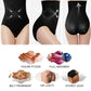 ⏰Last Day 49% OFF - High Waist Tummy Control Shapewear Panties