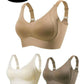 💕Women's Ribbed Push Up Adjustable Wireless Bra