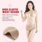 🎁Buy 2 get 1 Free⏳High Waist Ice Silk Seamless Shaping Briefs（3PCS）