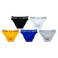 🔥Men's Sexy Colorful Stripe Letter Seamless Low Waist Briefs🔥