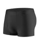 🔥Hot Sale 49% OFF🔥Men's Breathable Ice Silk Underwear