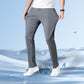 🔥🔥Sale: Men's Elastic Waist Pants, Stay Cool & Stylish!✈️Free Shipping