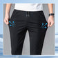 🔥🔥Sale: Men's Elastic Waist Pants, Stay Cool & Stylish!✈️Free Shipping