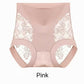 🔥2025 HOT SALE🔥 Women’s High Waist Lace Seamless Panties