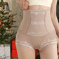 Women's Thermal High-waist Antibacterial Shaping Panties - Best Gift