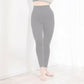 Women’s High-Waist Tummy Control Shaping Leggings