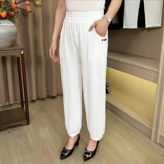 The Best Mother's Day Gift🔥Free shipping on 2 items💝Women's Cool Breathable Loose Casual Pants