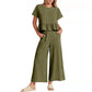 ✨2025 Hot Sale⌛Women’s Casual Short-Sleeves Top & Wide Leg Pants 2-Piece Set