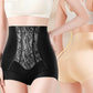 Women's High-Waisted Tummy Control Underwear